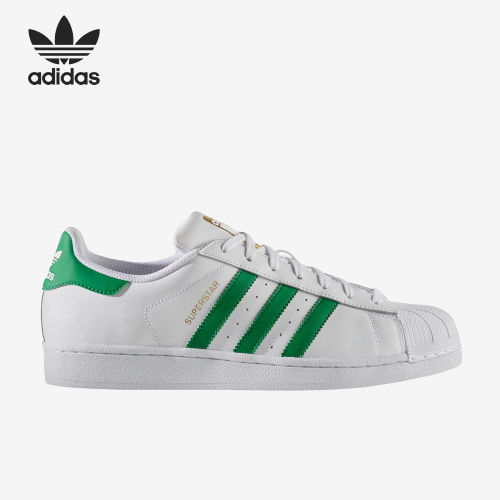 Adidas阿迪达斯正品SUPERSTAR男士耐磨轻便低帮系带板鞋BY3715