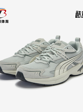 Puma/彪马正品Milenio Tech男女耐磨网眼跑步透气运动鞋405009-02