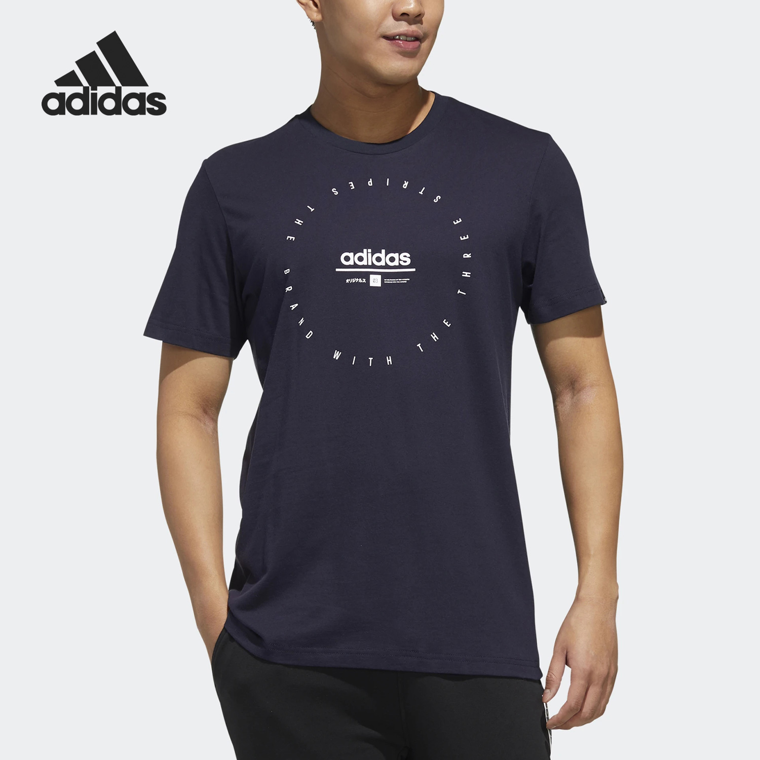 男子短袖Adidas/阿迪达斯