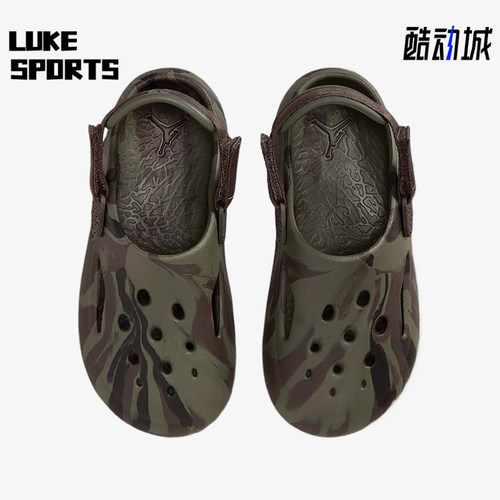 Nike/耐克正品Jordan Hydrip小童舒适透气经典休闲凉鞋IM9286-200