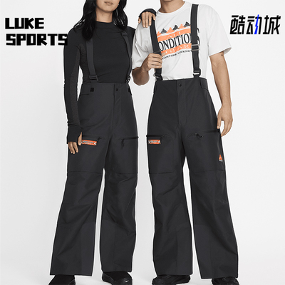 耐克男女滑雪运动时尚长裤