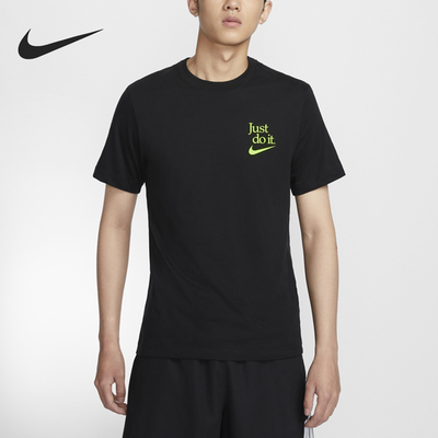 耐克男士运动耐穿短袖