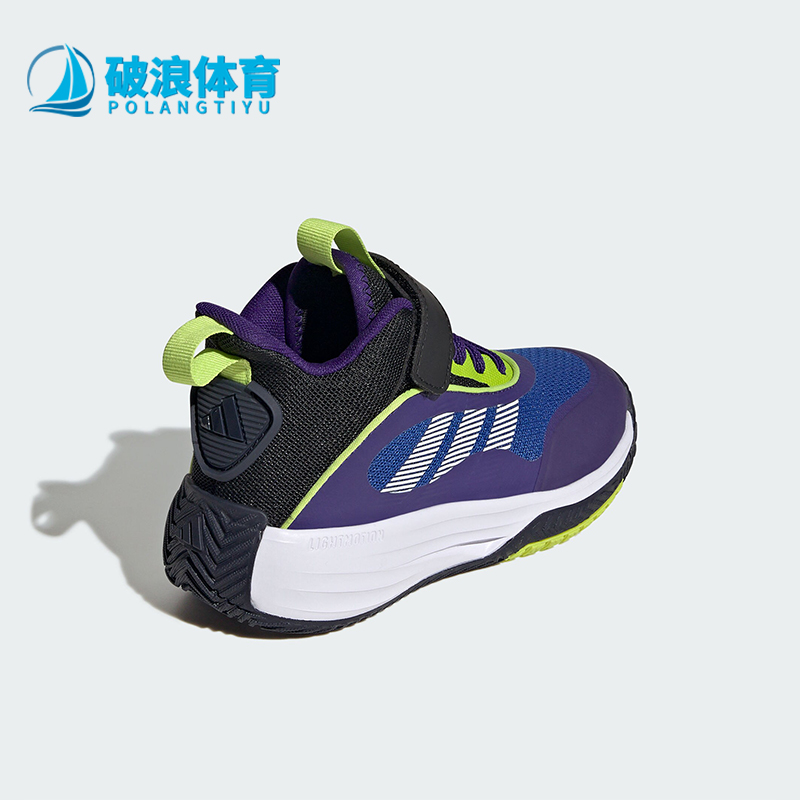 阿迪达斯儿童缓震运动中帮篮球鞋