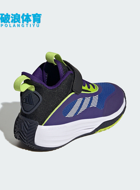 Adidas/阿迪达斯正品新款儿童缓震运动中帮耐磨篮球鞋JQ3498