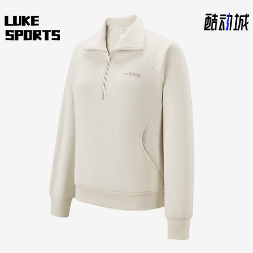 Adidas/阿迪达斯正品女士舒适柔软透气保暖翻领卫衣KF9668