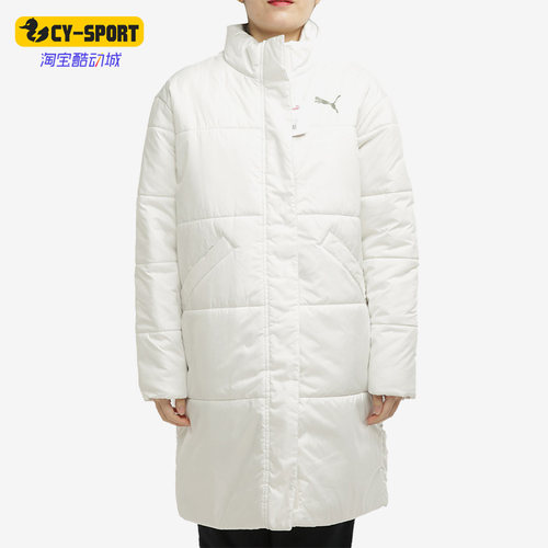 Puma/彪马正品女子保暖棉服