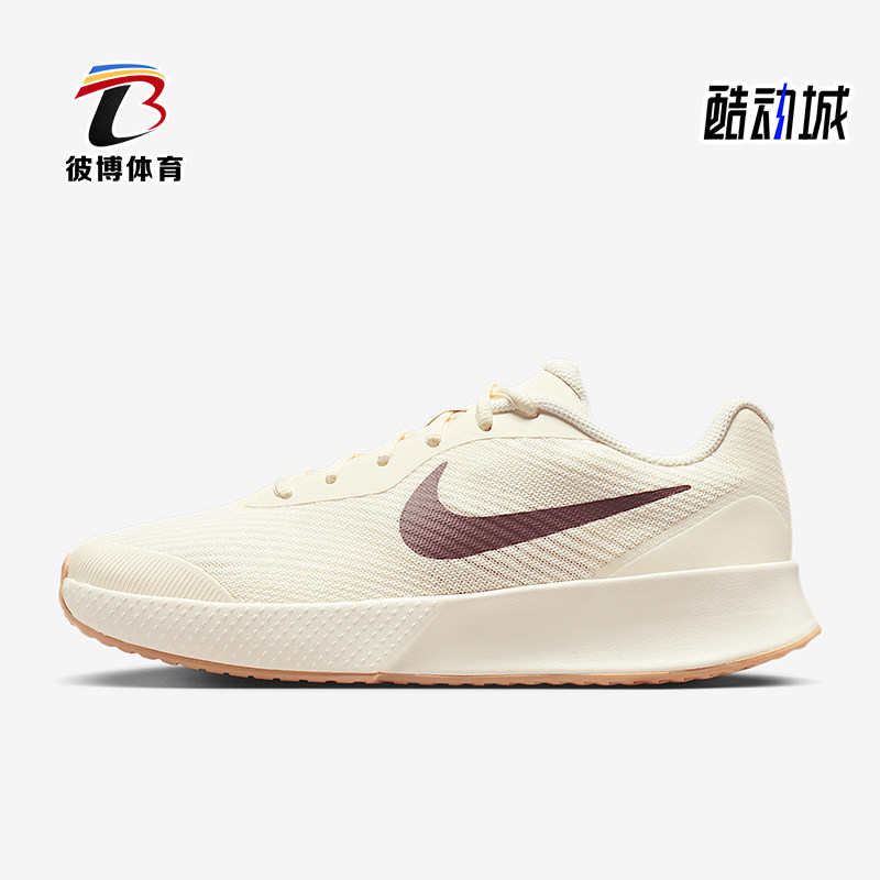 Nike/耐克正品Vapor Lite 3女士耐磨低帮系带网球鞋FZ2156-109