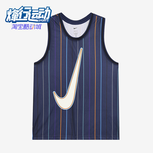 Nike/耐克正品夏季男士圆领篮球运动经典透气无袖T恤DX0436-410
