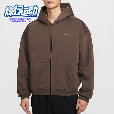 Nike/耐克正品Therma-FIT男士休闲连帽加绒运动外套IO3690-237