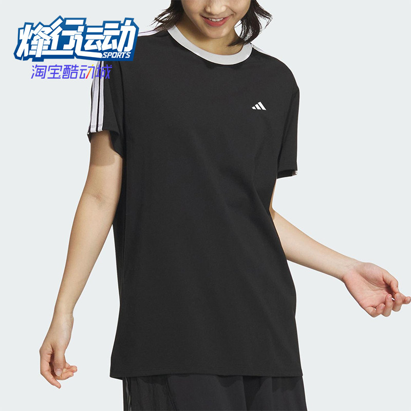 Adidas/阿迪达斯正品DANCE TEE1女士经典运动条纹短袖T恤JY7612 - 实物图