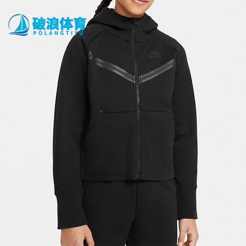 Nike/耐克连帽夹克外套