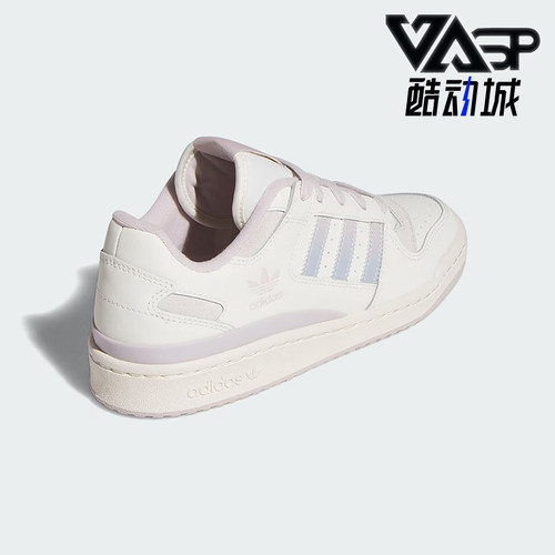 Adidas/阿迪达斯正品三叶草女士系带运动防滑经典轻便板鞋JP9023