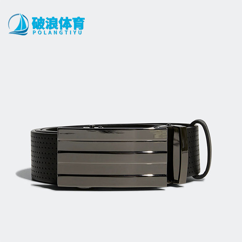 阿迪达斯男士便携运动皮带
