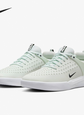 Nike/耐克正品SB Zoom Nyjah 3男女运动休闲滑板鞋DV7896-301