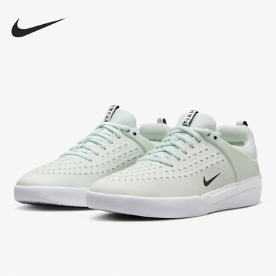 Nike/耐克正品SB Zoom Nyjah 3男女运动休闲滑板鞋DV7896-301