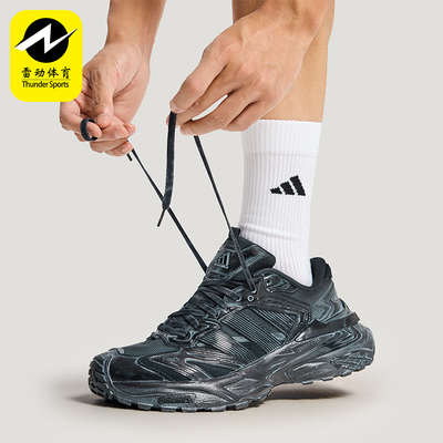 Adidas/阿迪达斯正品2026春季款男女运动减震耐磨跑步鞋KK2245