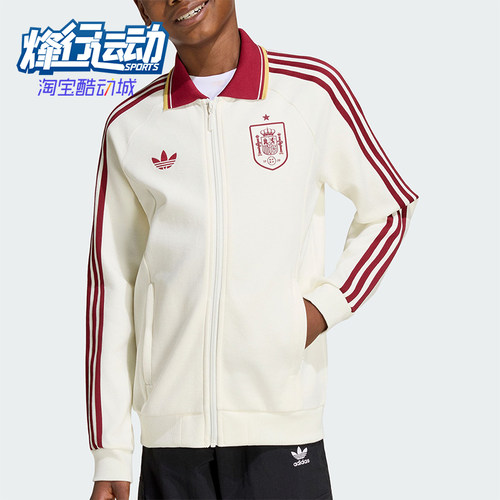 Adidas/阿迪达斯正品三叶草大童经典翻领拉链长袖夹克外套JZ2248