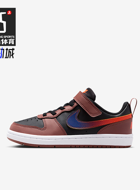 Nike/耐克正品2025秋季款小童日常耐磨魔术贴运动鞋IO6966-002