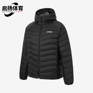 Adidas FW24男女休闲连帽保暖耐穿运动羽绒服JW1682 阿迪达斯正品