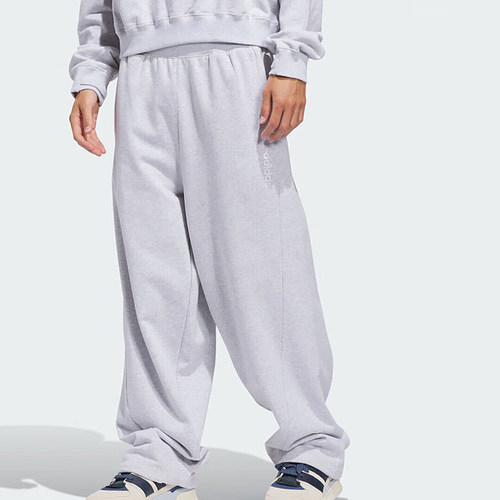 Adidas/阿迪达斯正品三叶草男士宽松经典时尚休闲运动长裤JX6164