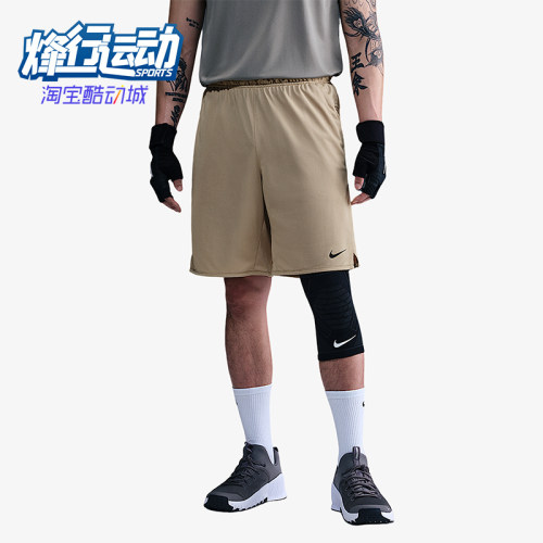 Nike/耐克正品2025男士日常运动松紧腰透气耐穿短裤DV9329-251