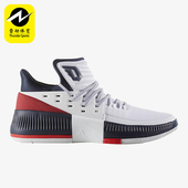 阿迪达斯正品 Dame 3利拉德男士 Adidas 防滑运动耐磨篮球鞋 BY3762