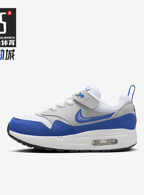 Nike/耐克正品 Air Max 1 EasyOn儿童运动时尚休闲鞋DZ3308-104