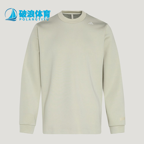 Adidas/阿迪达斯正品春秋男士运动透湿保暖长袖套头卫衣KG0803