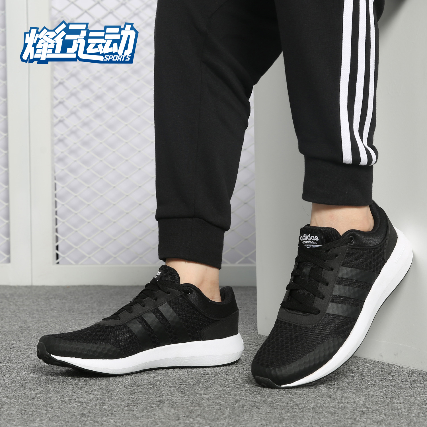 运动休闲鞋Adidas/阿迪达斯男子