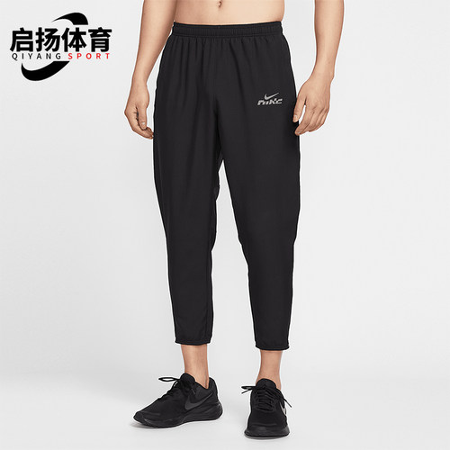 Nike/耐克正品2025夏季款男士跑步反光经典梭织长裤IB3775-010