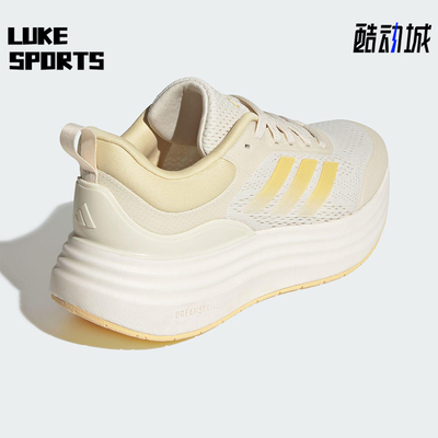 Adidas/阿迪达斯正品NORA SHELL 女士运动厚底耐磨跑步鞋JQ9634