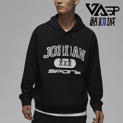 耐克男士印花宽松连帽休闲卫衣