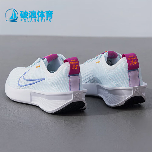 Nike/耐克正品W NIKE INTERACT RUN女士缓震跑步鞋FD2292-107