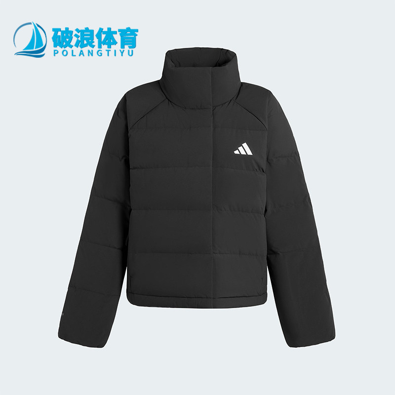 Adidas/阿迪达斯正品W HELIONIC RLX女士运动保暖羽绒服KH3974