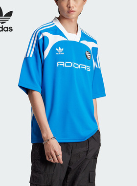 Adidas/阿迪达斯正品三叶草男子宽松透气运动短袖T恤IW3636