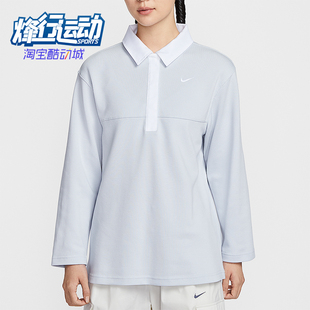 T恤IF0358 Nike 翻领套头长袖 Sportswear女士运动经典 043 耐克正品
