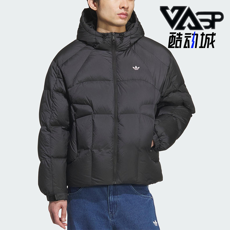 Adidas/阿迪达斯正品三叶草男士拉链保暖连帽运动羽绒服KS6079