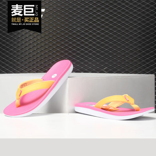 Nike/耐克正品 WMNS BELLA KAI THONG 女子夹脚人字拖鞋AO3622