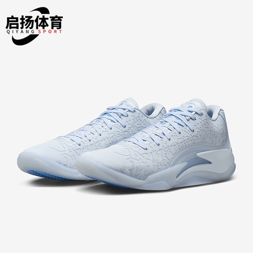 耐克男士运动缓震篮球鞋