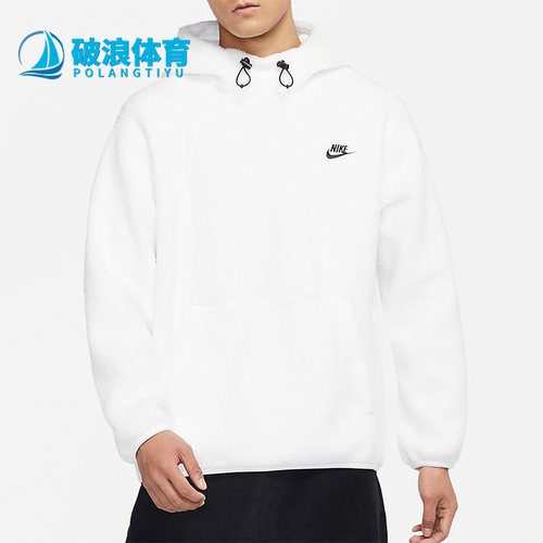 耐克男子休闲运动套头卫衣
