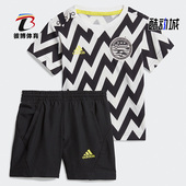 阿迪达斯正品 SET婴童训练短袖 夏 Adidas T恤运动套装 FM6393