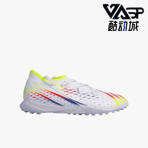 Adidas/阿迪达斯男女足球鞋
