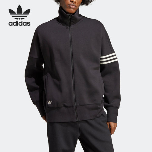 男子运动服Adidas/阿迪达斯立领