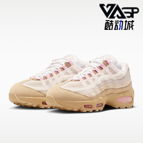 Nike/耐克正品Air Max 95 Big Bubble女士休闲运动鞋IB6396-201
