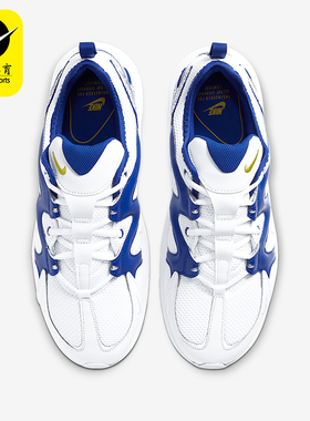 Nike/耐克正品AIR MAX GRAVITON男士运动跑步鞋AT4525-103