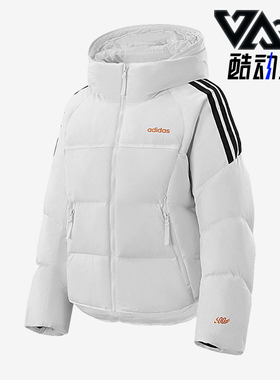 Adidas/阿迪达斯正品女士防风防保暖连帽短款羽绒服KB5666