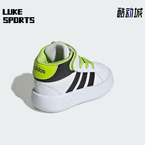 Adidas/阿迪达斯正品GRAND COURT婴童运动高帮魔术贴休闲鞋JQ5680