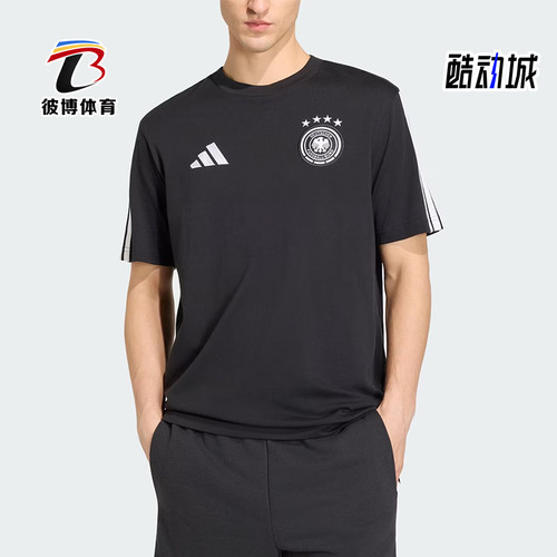 Adidas/阿迪达斯正品DNALogo标志短袖T恤新款经典男短袖T恤JZ9352
