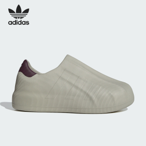 Adidas/阿迪达斯三叶草男女经典贝壳头板鞋运动鞋IF6179