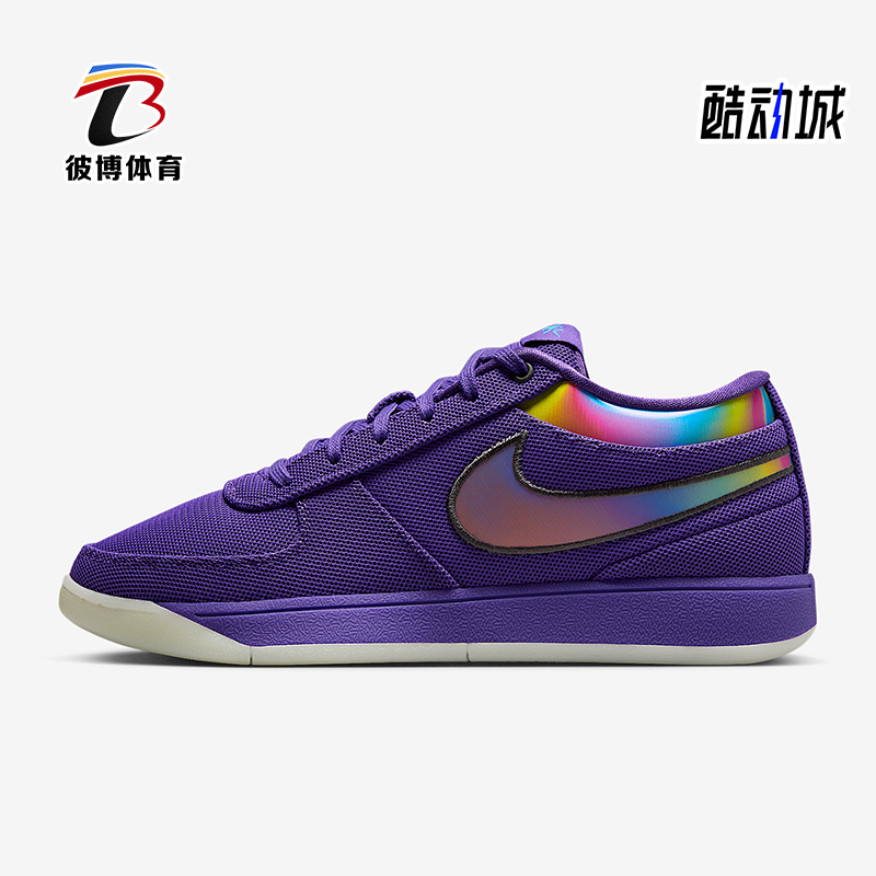 Nike/耐克正品Book 1男士训练低帮系带时尚耐磨篮球鞋IM7610-500